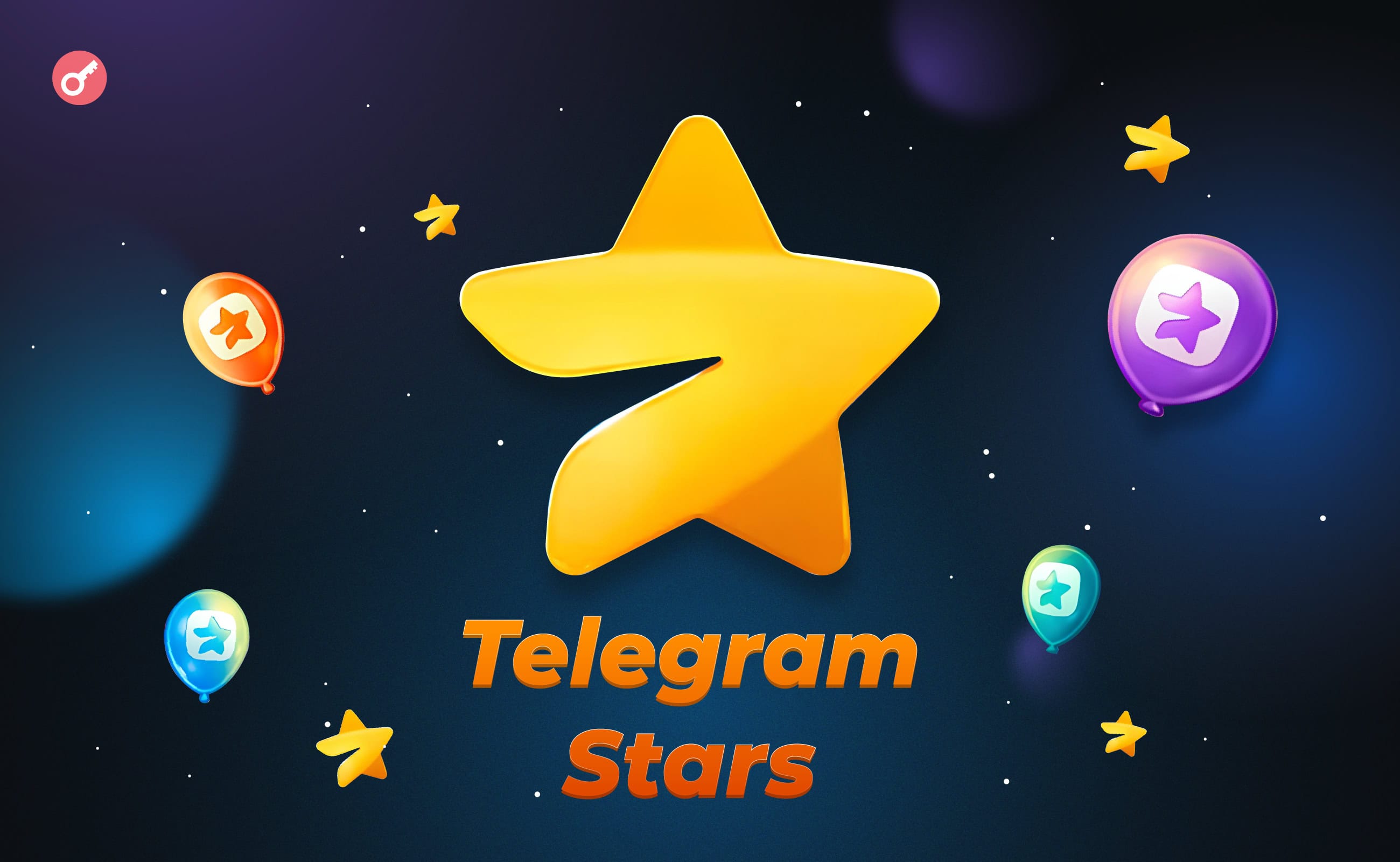 Telegram Stars — купить звёзды Telegram